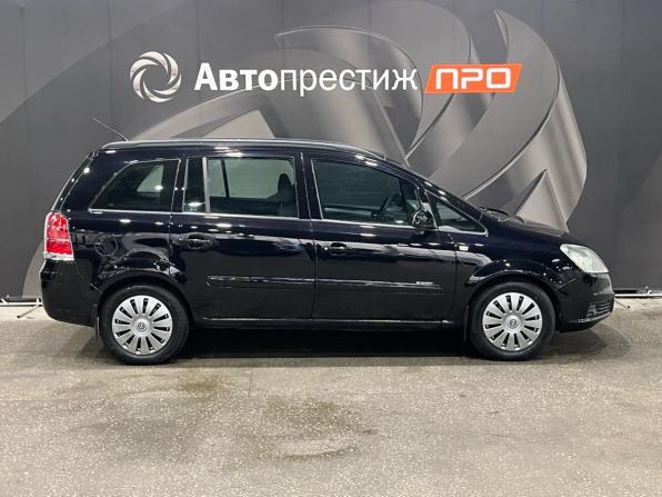 Opel Zafira B с пробегом 2006 года, цена 480 000 рублей, 227307 км, компактвэн, Автокод Объявления