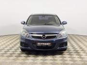 Opel Vectra C Рестайлинг Казань  - изображение 22