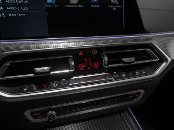 BMW X5 IV (G05/G18) с пробегом 2019 года, цена 5 695 000 рублей, 114007 км, внедорожник, Автокод Объявления