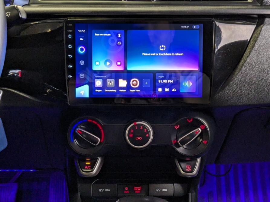Kia Rio IV Екатеринбург  - изображение 9