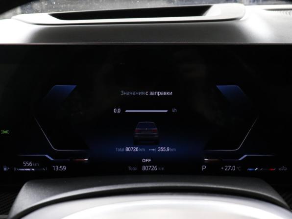 BMW X7 I (G07) Рестайлинг с пробегом 2022 года, цена 11 800 000 рублей, 80600 км, внедорожник, Автокод Объявления