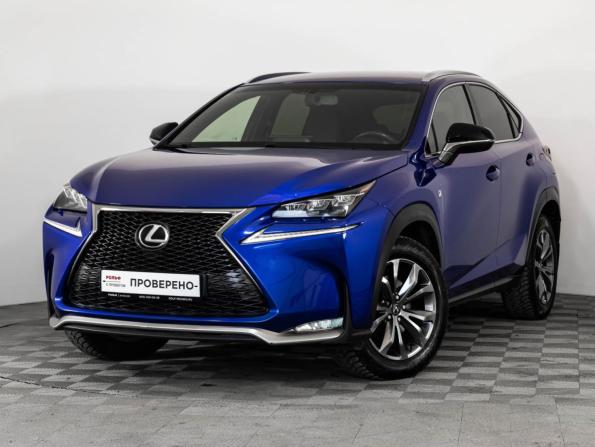 Lexus NX I с пробегом 2015 года, цена 2 649 000 рублей, 132558 км, внедорожник, Автокод Объявления