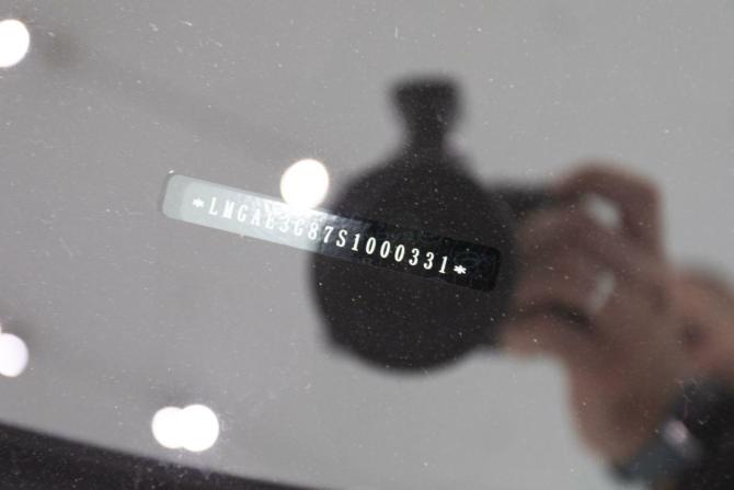 Новый GAC GS4 2025 года, цена 3 849 000 рублей, внедорожник, Автокод Объявления