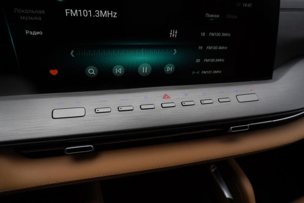 Changan Hunter Plus Ульяновск  - изображение 15