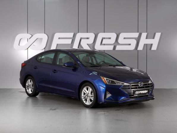 Hyundai Elantra VII (CN7) с пробегом 2020 года, цена 1 698 000 рублей, 147904 км, седан, Автокод Объявления