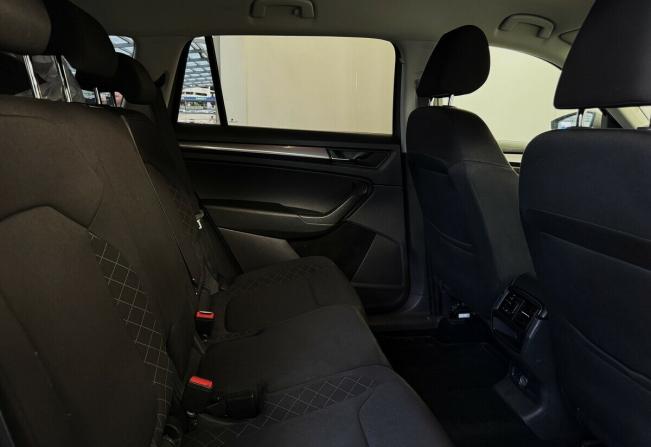 Skoda Kodiaq I с пробегом 2020 года, цена 2 470 000 рублей, 104577 км, внедорожник, Автокод Объявления
