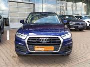 Audi Q5 II (FY) Екатеринбург  - изображение 32