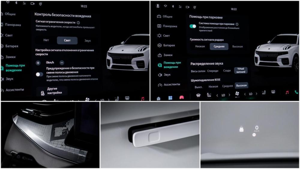Lynk &amp; Co 09 Москва  - изображение 21
