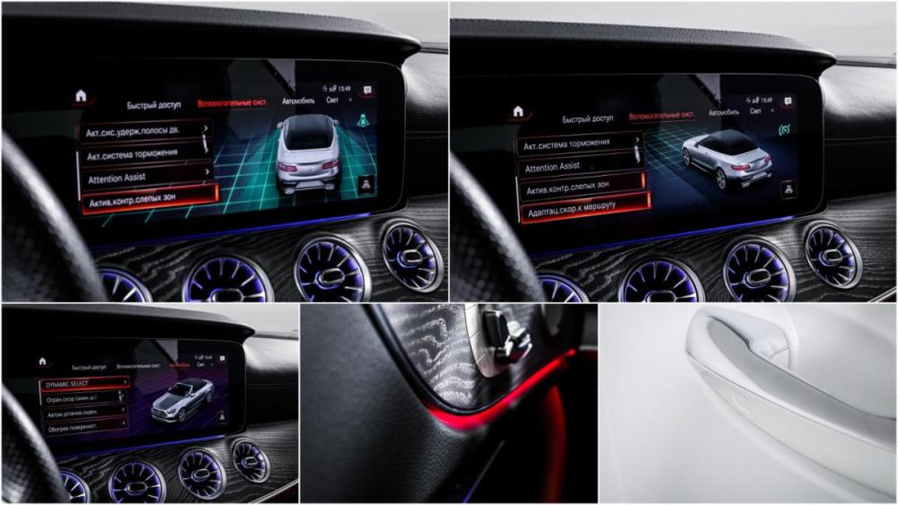 Mercedes-Benz E-Класс V (W213 S213 C238) Рестайлинг Москва  - изображение 25