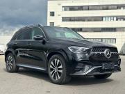 Mercedes-Benz GLE II (V167) Рестайлинг Москва  - изображение 38