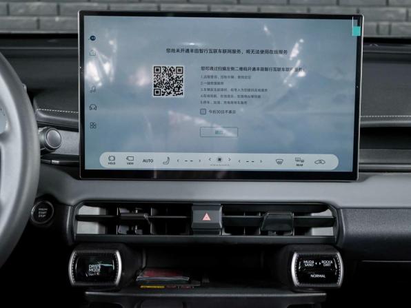 Toyota RAV4 VI (XA60) с пробегом 2025 года, цена 4 070 000 рублей, 40 км, внедорожник, Автокод Объявления