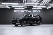 Volkswagen Tiguan III (China Market) Москва  - изображение 35