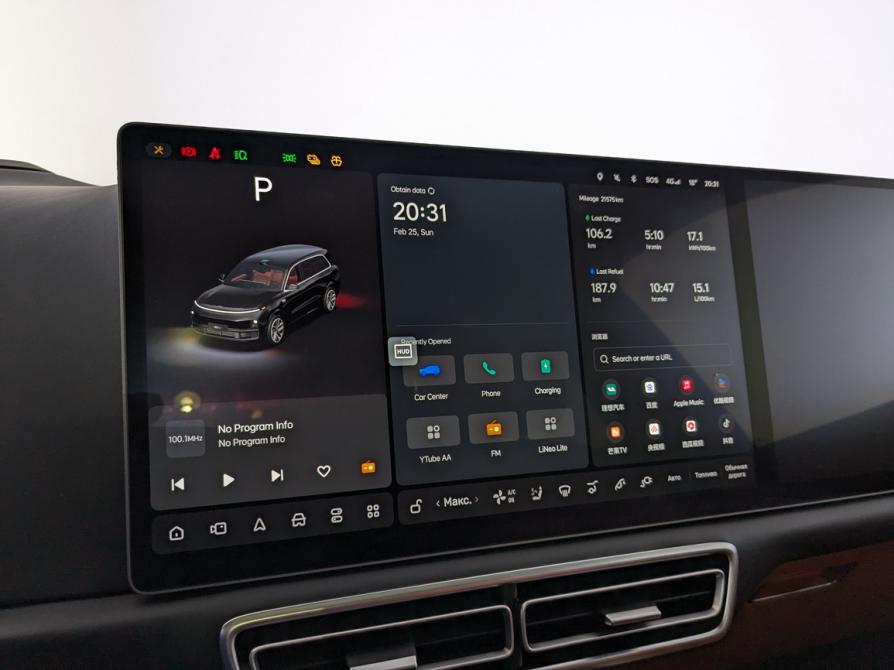 Li Auto (Lixiang) L9 I Москва  - изображение 30