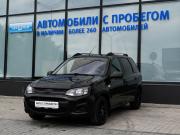 Lada (ВАЗ) Kalina II Екатеринбург  - изображение 22