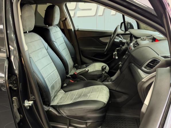 Opel Mokka I с пробегом 2014 года, цена 1 150 000 рублей, 139146 км, внедорожник, Автокод Объявления
