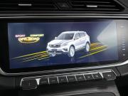 Geely Atlas Pro Москва  - изображение 54