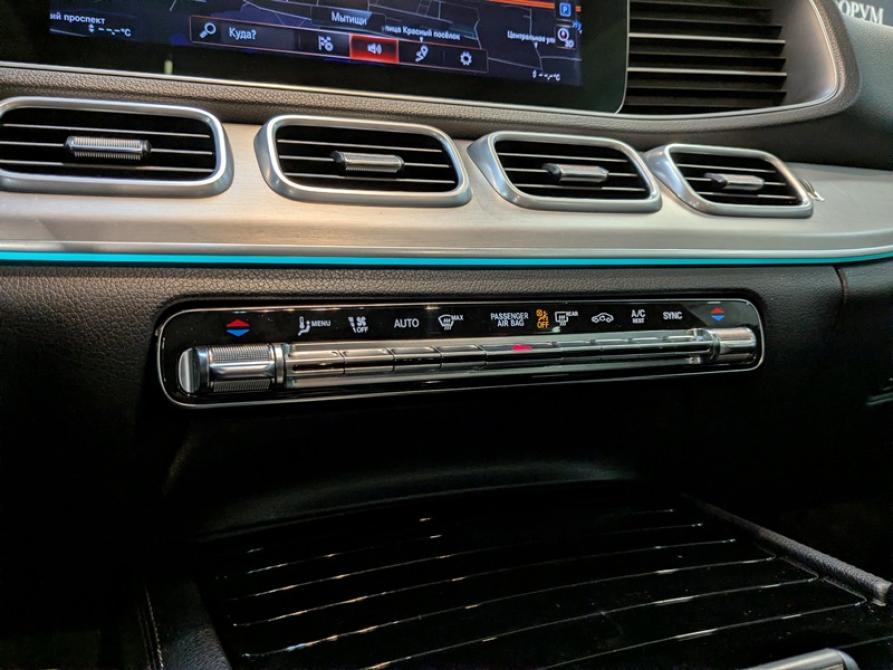 Mercedes-Benz GLE II (V167) Москва  - изображение 18