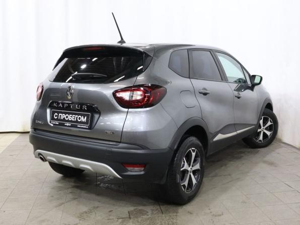 Renault Kaptur I Рестайлинг с пробегом 2020 года, цена 1 519 000 рублей, 80658 км, внедорожник, Автокод Объявления