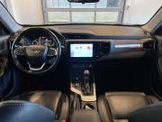 Chery Tiggo 4 I Рестайлинг Чебоксары  - изображение 46