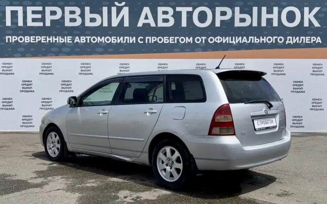 Toyota Corolla IX (E120 E130) с пробегом 2001 года, цена 474 000 рублей, 352342 км, универсал, Автокод Объявления