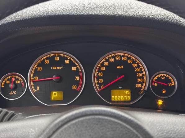 Opel Vectra C Рестайлинг с пробегом 2006 года, цена 499 000 рублей, 262672 км, седан, Автокод Объявления