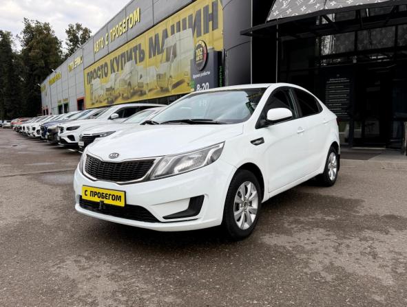 Kia Rio III с пробегом 2012 года, цена 630 000 рублей, 184000 км, седан, Автокод Объявления