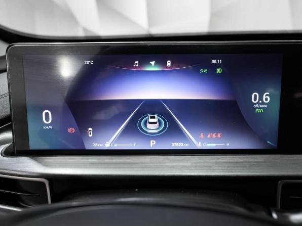 Chery Tiggo 7 Pro Max I с пробегом 2023 года, цена 1 850 000 рублей, 37622 км, внедорожник, Автокод Объявления