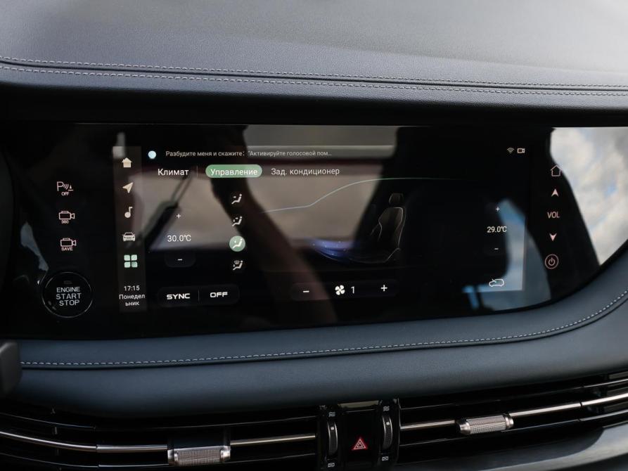 Changan CS95 I Рестайлинг 2 Москва  - изображение 22