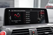 BMW X4 M I (F98) Иркутск  - изображение 60
