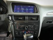 Audi Q5 I (8R) Екатеринбург  - изображение 30