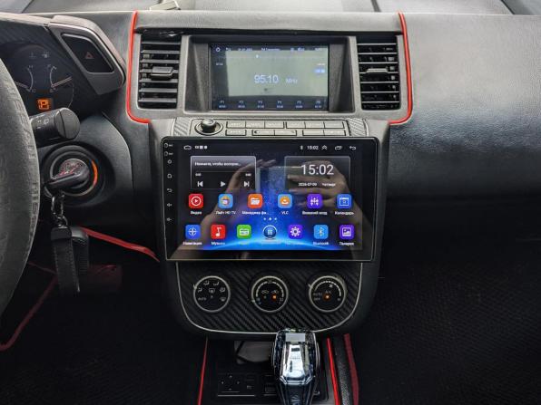 Nissan Murano I (Z50) с пробегом 2008 года, цена 799 900 рублей, 220000 км, внедорожник, Автокод Объявления