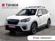 Subaru Forester V Чита  - изображение 25