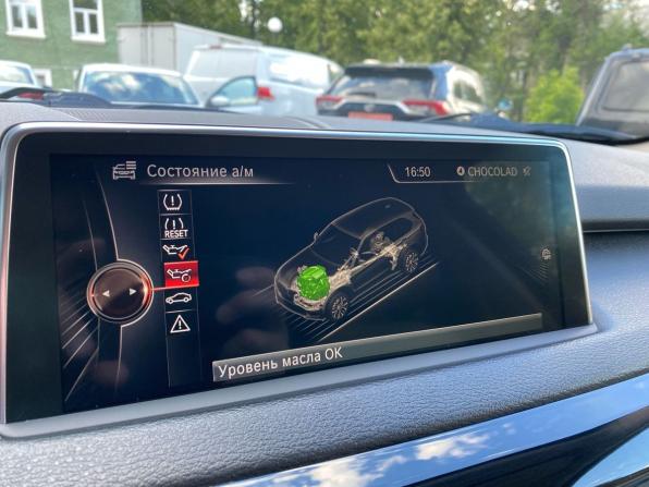BMW X5 III (F15) с пробегом 2014 года, цена 2 299 000 рублей, 340990 км, внедорожник, Автокод Объявления
