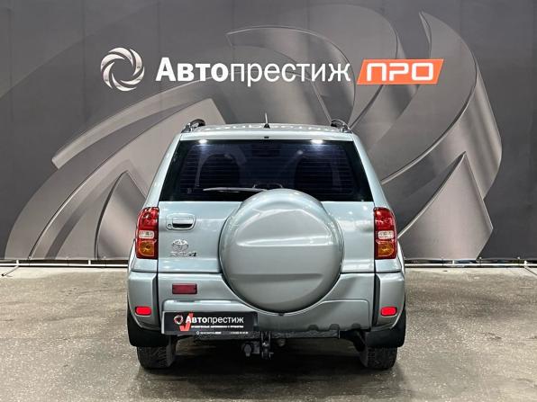 Toyota RAV4 II (XA20) Рестайлинг с пробегом 2005 года, цена 850 000 рублей, 180158 км, внедорожник, Автокод Объявления