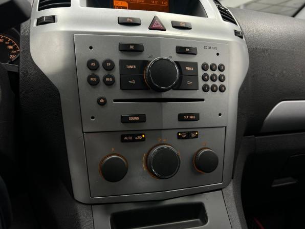 Opel Zafira B Рестайлинг с пробегом 2012 года, цена 720 000 рублей, 162071 км, компактвэн, Автокод Объявления