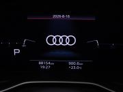 Audi A5 II (F5) Рестайлинг Москва  - изображение 30