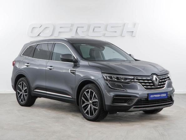 Renault Koleos II Рестайлинг с пробегом 2022 года, цена 3 498 434 рубля, 44263 км, внедорожник, Автокод Объявления