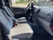 Chevrolet TrailBlazer II Ярославль  - изображение 27
