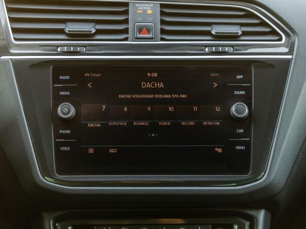 Volkswagen Tiguan II с пробегом 2017 года, цена 2 698 000 рублей, 161294 км, внедорожник, Автокод Объявления