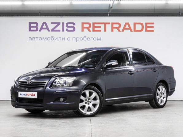 Toyota Avensis II Рестайлинг с пробегом 2007 года, цена 1 020 000 рублей, 211841 км, седан, Автокод Объявления