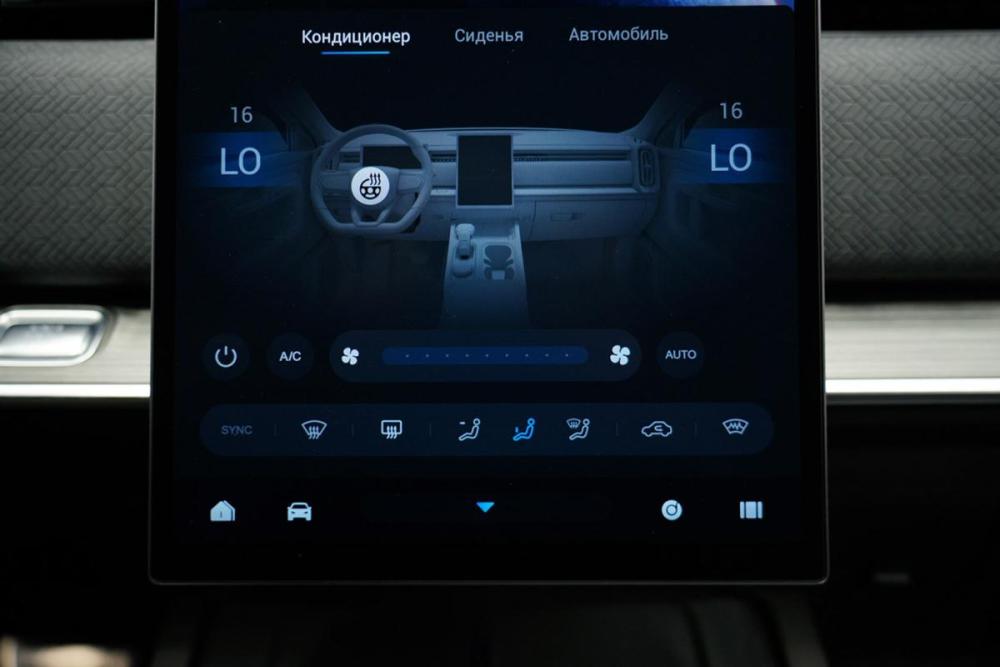 Jaecoo J7 I Крым  - изображение 23