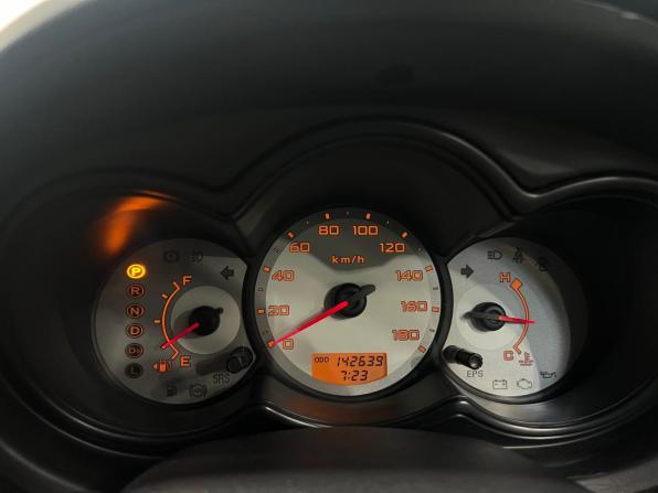 Mitsubishi Colt VI (Z20/Z30) с пробегом 2009 года, цена 499 000 рублей, 145000 км, хэтчбек, Автокод Объявления
