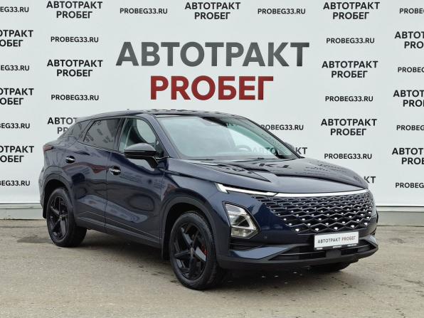 Omoda C5 I с пробегом 2023 года, цена 1 893 000 рублей, 32266 км, внедорожник, Автокод Объявления