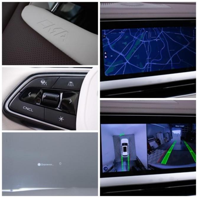 Geely Monjaro I Москва  - изображение 19