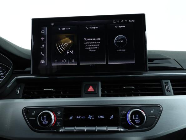 Audi A5 II (F5) Рестайлинг с пробегом 2020 года, цена 4 200 000 рублей, 67459 км, лифтбек, Автокод Объявления
