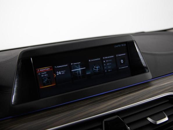 BMW 5 серии VII (G30/G31/G38) с пробегом 2017 года, цена 2 749 000 рублей, 154697 км, седан, Автокод Объявления