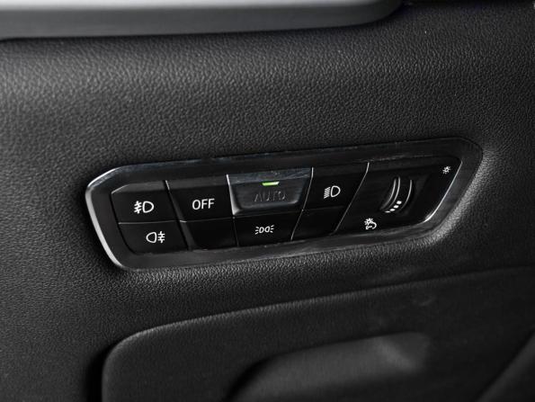 BMW X5 IV (G05/G18) с пробегом 2021 года, цена 5 749 000 рублей, 92892 км, внедорожник, Автокод Объявления