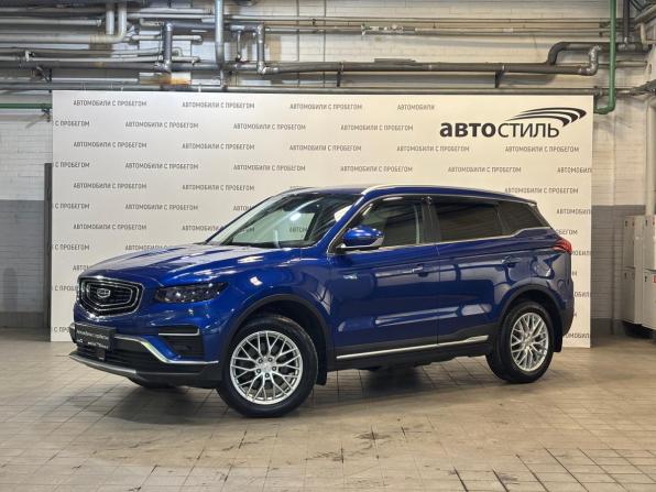 Geely Atlas Pro с пробегом 2021 года, цена 1 699 000 рублей, 123000 км, внедорожник, Автокод Объявления