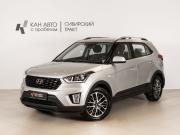 Hyundai Creta I Рестайлинг Казань  - изображение 9