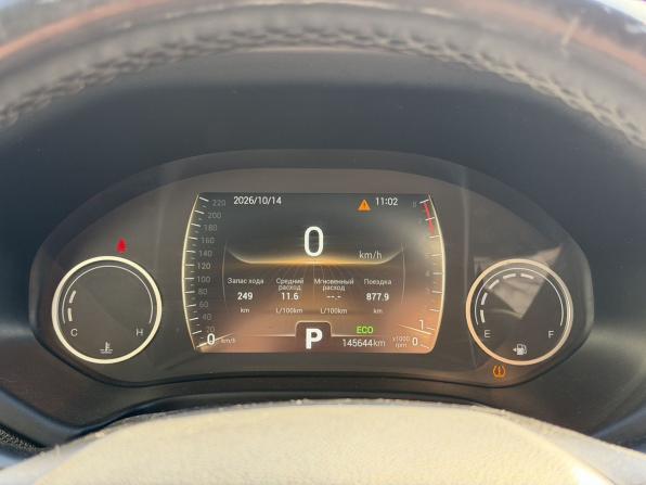 Chery Tiggo 4 I Рестайлинг с пробегом 2021 года, цена 915 000 рублей, 145644 км, внедорожник, Автокод Объявления